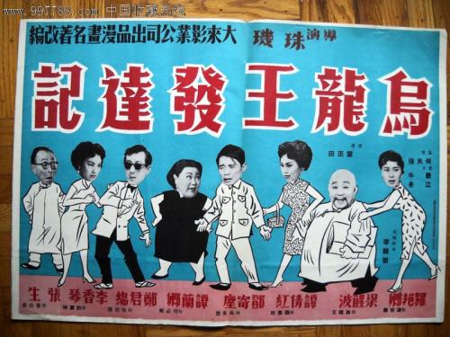 工程勘察资质证证书哪里哪里可以做假的